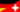 Flag of Germany and Switzerland.png