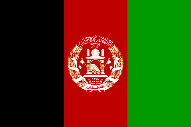 Datei:Flag of Afghanistan.png