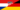 Flag of Germany and Croatia.png