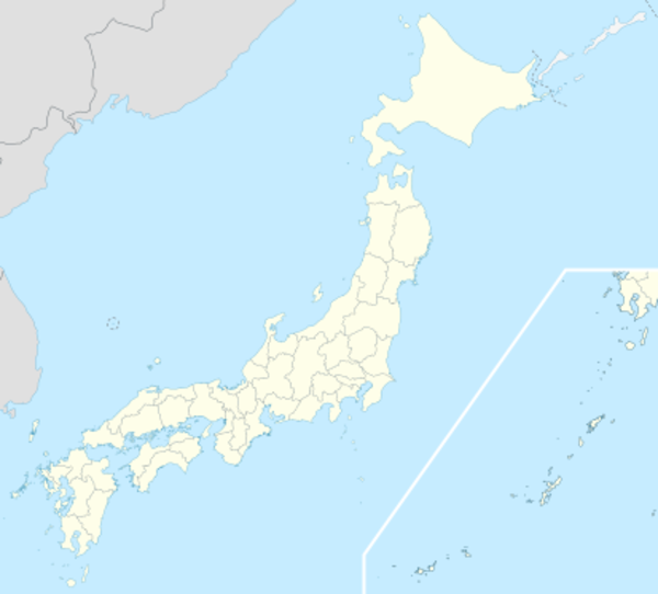 Kushiro (JPN) (Japan)