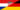 Flag of Croatia and Germany.png