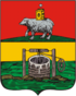 Wappen-Solikamsk.png