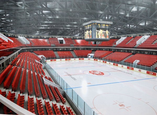 Datei:Eishalle Klagenfurt.jpg