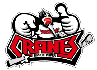 Datei:Nippon Paper Cranes.png