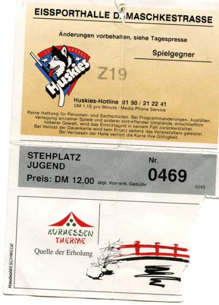Datei:Eintritt9596.jpg